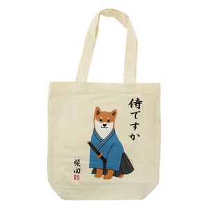 Tote Bag Ivory Shiba Dog Pocket Dog