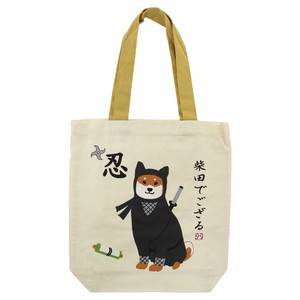 Tote Bag Ivory Shiba Dog Pocket Ninjya Dog