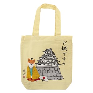 Tote Bag Shiba Dog Pocket Dog