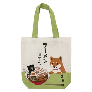 【セール商品】A4サイズ トートバッグ 内ポケット付き　ラーメンですか 柴犬　犬
