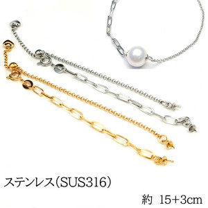 天然石材料/零件 不锈钢 手链 1个