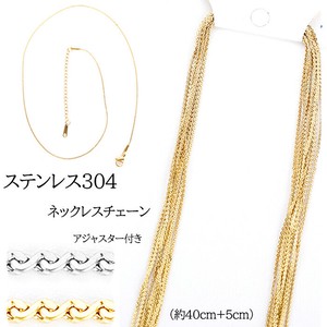 Gemstone Necklace Stainless Steel 5cm