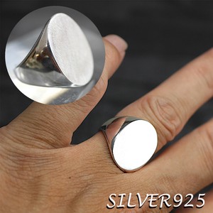 Silver-Based Plain Ring One size fits all Rings Unisex