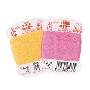 Handicraft Material 40m 9-go