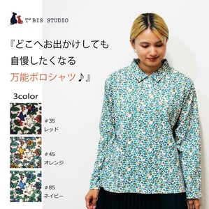 T-shirt Botanica