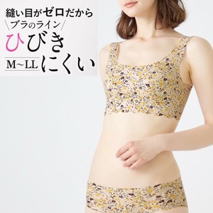 Tuche（トゥシェ）/縫い目0　ハーフトップ