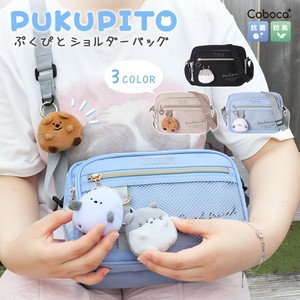 Shoulder Bag Crossbody Polyester Check Back [2024 NEW]