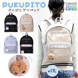 Backpack Polyester Check [2024 NEW]