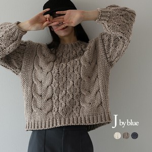 Sweater/Knitwear [2024 NEW]
