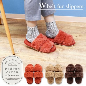 Slippers Slipper