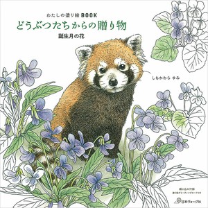 手工/工艺书籍