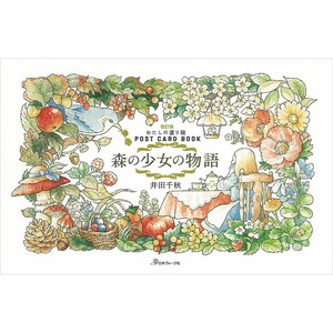 手工/工艺书籍 书籍