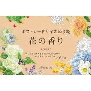 手工/工艺书籍