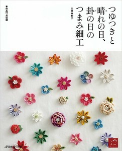 手工/工艺书籍