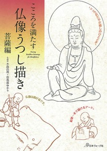 手工/工艺书籍