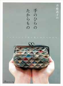 手工/工艺书籍