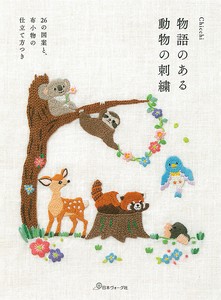 手工/工艺书籍