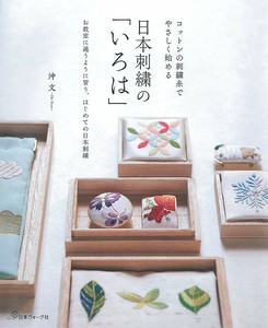 手工/工艺书籍