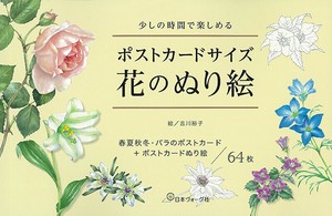 手工/工艺书籍