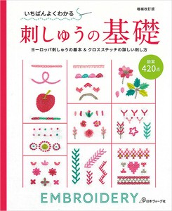 手工/工艺书籍