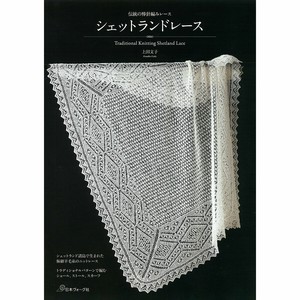 手工/工艺书籍