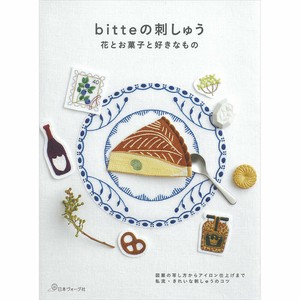 Handicrafts/Crafts Book Sweets