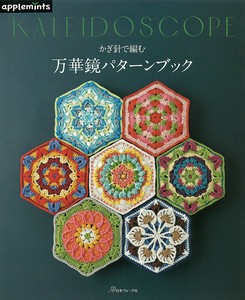手工/工艺书籍