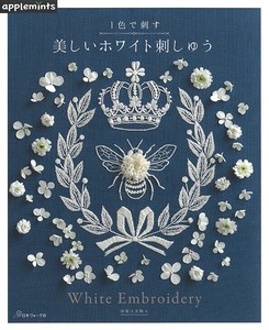 手工/工艺书籍 1颜色