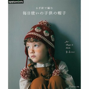 手工/工艺书籍