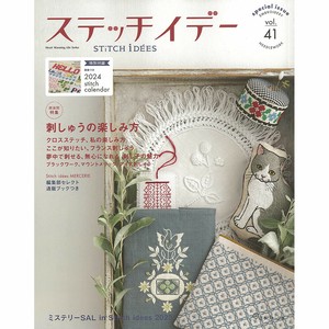 手工/工艺期刊 缝线/拼接