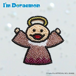 I’m Doraemon　ひみつ道具のビーズブローチキット　ミチビキエンゼル【手作りキット】