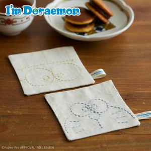 I’m Doraemon　和の伝統柄刺し子小ものキット（コースター　青海波・麻の葉）【手作りキット】