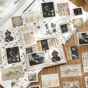 Decoration 30-pcs