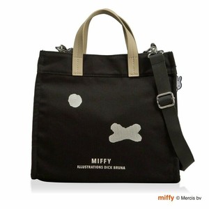 Miffy siffler Tote Bag 2Way Tote Bag [2024 A/W]