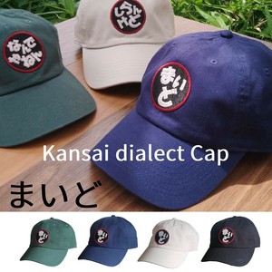 Baseball Cap