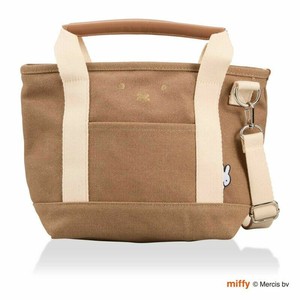 Miffy siffler Reusable Grocery Bag 2-way