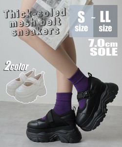 Low-top Sneakers