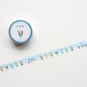Washi Tape Coffee Shop