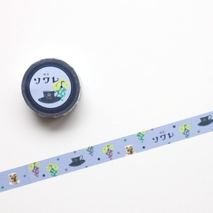 Washi Tape Washi Tape Coffee Shop