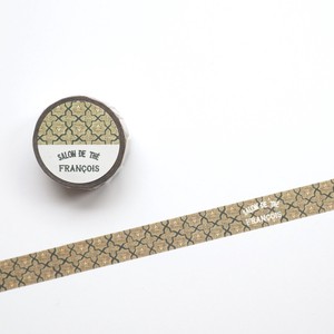 Washi Tape Washi Tape Coffee Shop