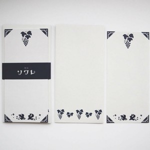 夢ミル京都喫茶巡り一筆箋・封筒セット 喫茶ソワレ2