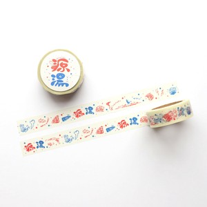 Washi Tape