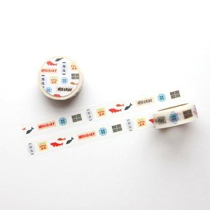 Washi Tape