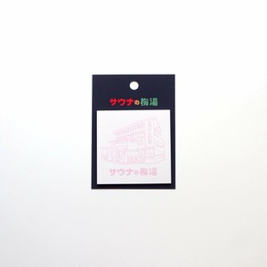 Sticky Notes