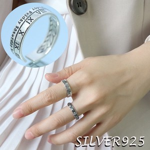 Silver-Based Plain Ring One size fits all Rings D-3 Unisex