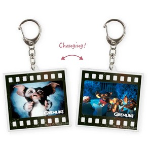 Key Ring Gremlins