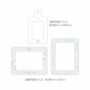 Miffy Wall Sticker