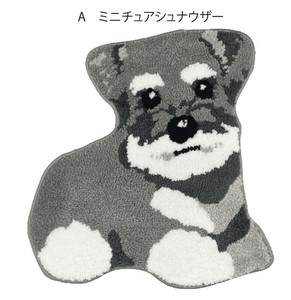 Rug