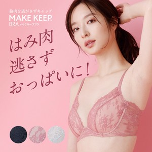 内衣/文胸 无钢圈 MAKE KEEP
