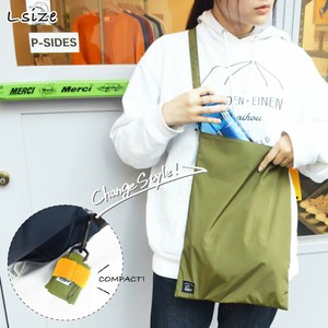 Reusable Grocery Bag Compact Reusable Bag L Size
